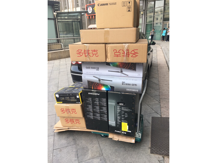 体验索尼xb30和xb40音质差别大不大？说说区别哪个好？