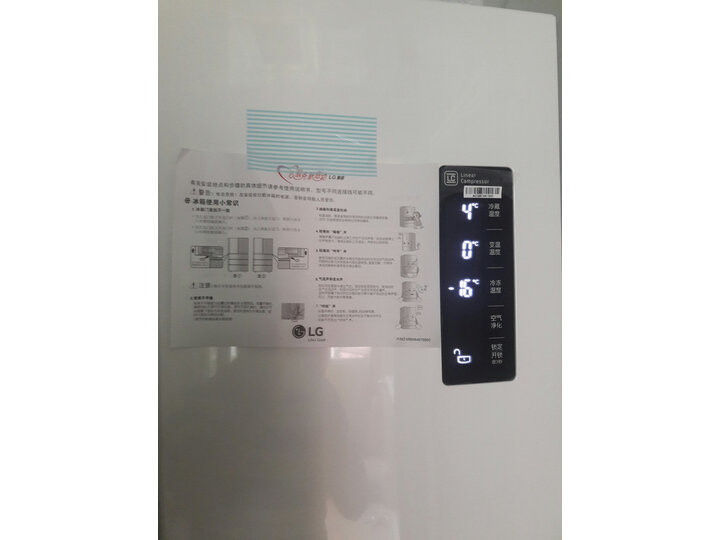 LGGR-K40PNDQ怎么样-LGGR-K40PNDQ用户使用体验与功能解析_好物_第8张_推荐星 LGGR-K40PNDQ怎么样-LGGR-K40PNDQ用户使用体验与功能解析_http://www.tuijianxing.com_好物_第8张