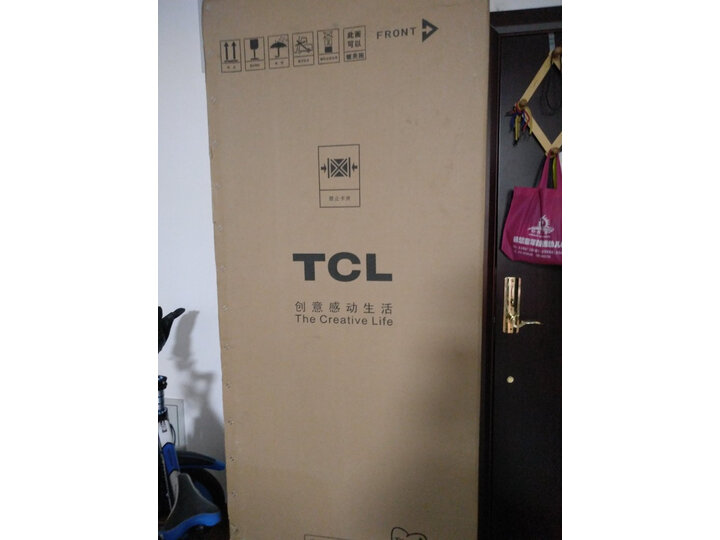 【质量独家测评】TCL 282升 冷藏自动除霜 法式多门电冰箱BCD-282KR50怎么样【分享揭秘】性能优缺点内幕 首页推荐 第4张