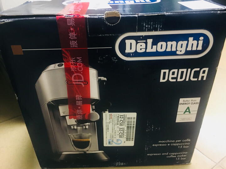 德龙EC680.M怎么样-德龙EC680.M真实用户使用评价_http://www.meifudie.com_好物_第6张