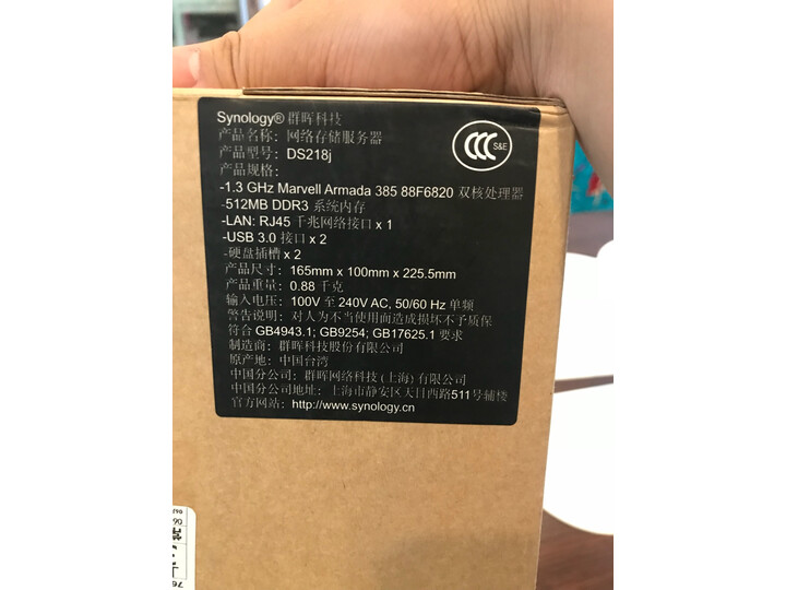 盘点群晖ds218j和da218play哪个好？讨论区别是什么
