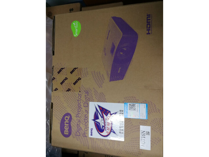 明基au716n和极米pro哪款好点-明基au716n和极米pro哪款更值得入手点_http://www.meifudie.com_好物_第7张