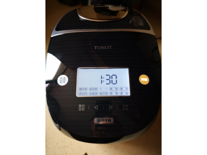 大松GDCF-30X86CB怎么样-大松GDCF-30X86CB性能表现如何_好物推荐_第8张_itswebtime 大松GDCF-30X86CB怎么样-大松GDCF-30X86CB性能表现如何_http://www.itswebtime.com_好物推荐_第8张