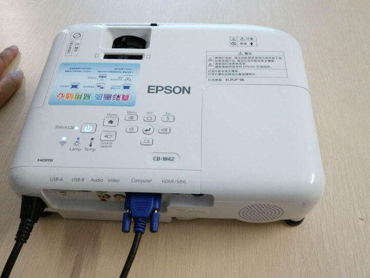 爱普生CB-W42怎么样-爱普生CB-W42真实用户使用评价_http://www.itswebtime.com_好物推荐_第8张