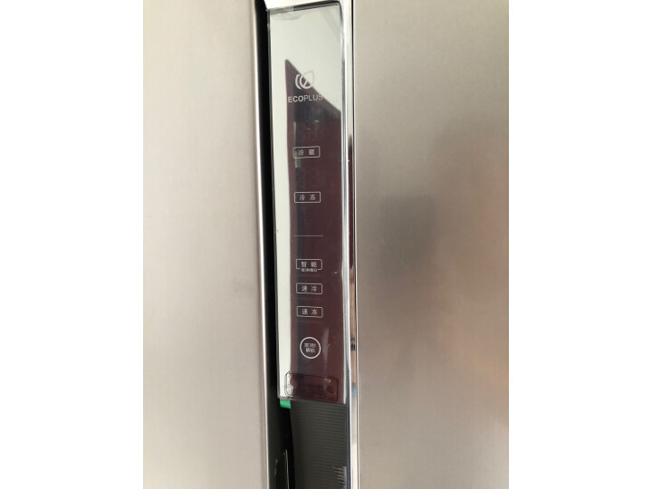 海尔（Haier）525升双变频对开门双开门冰箱BCD-525WDVS怎么样？用户使用感受分享，真实推荐 首页推荐 第10张