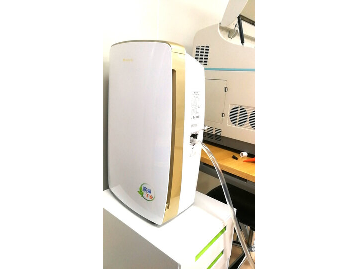 格力DH40EH怎么样-格力DH40EH真实用户使用感受_http://www.itswebtime.com_好物推荐_第9张