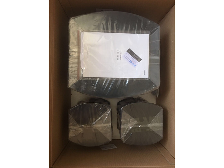 惠威m80w和漫步者s301哪个好用-惠威m80w和漫步者s301深度对比_好物推荐_第7张_itswebtime 惠威m80w和漫步者s301哪个好用-惠威m80w和漫步者s301深度对比_http://www.itswebtime.com_好物推荐_第7张