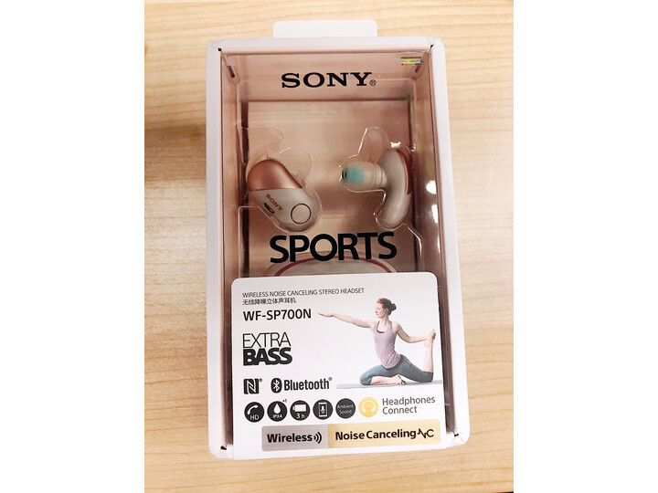 索尼（SONY）WF-SP700N 真无线降噪蓝牙运动耳机新款评测怎么样啊？？谁用过，质量详情揭秘 首页推荐 第11张
