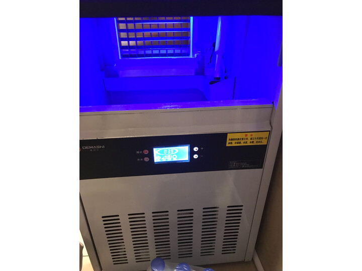 德玛仕(DEMASHI)制冰机商用 QS-55D-1口碑评测曝光?质量内幕揭秘,不看后悔 艾德评测 第1张-艾德百科网 德玛仕(DEMASHI)制冰机商用 QS-55D-1口碑评测曝光?质量内幕揭秘,不看后悔 艾德评测 第1张