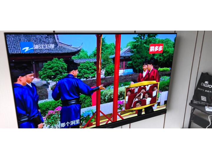 创维55r8与55s8的区别哪个好-创维55r8与55s8的区别深度对比_http://www.itswebtime.com_好物推荐_第7张