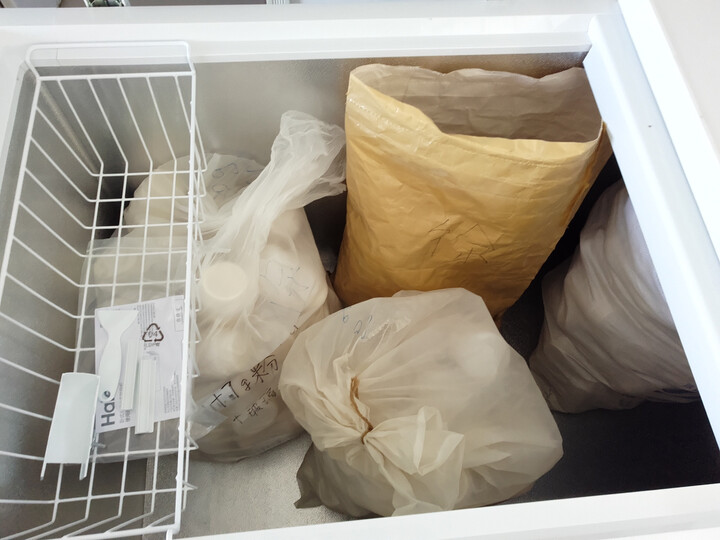 海尔BCBD-718HD怎么样-海尔BCBD-718HD用户使用体验与功能解析_http://www.itswebtime.com_好物推荐_第8张