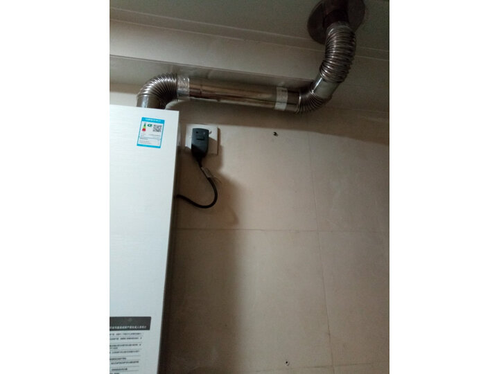 万和 （Vanward） 16升冷凝自适温燃气热水器(天然气)JSLQ28-16SV76怎么样？一起交流一下使用心得！ 首页推荐 第3张