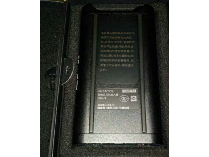 点评飞傲q5s对比索尼pha3哪个好？剖析区别大不大？