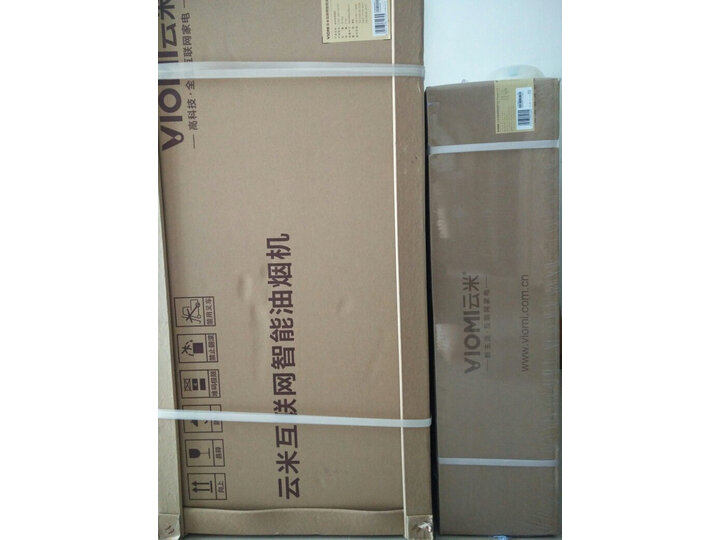 云米（VIOMI) Cross智能烟灶套装 智能烟机CXW-260-VK701+JZT-VG301怎么样？3个月体验感受对比曝光大公开 首页推荐 第4张