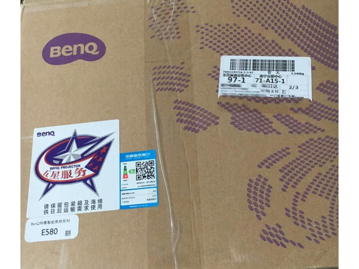 体验飞利浦273s7qdeb和三星s27e360h哪个好？说说有区别没有？