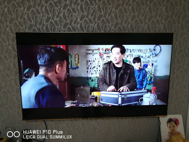 海信（Hisese）H65E75A怎么样_http://www.itswebtime.com_好物推荐_第15张