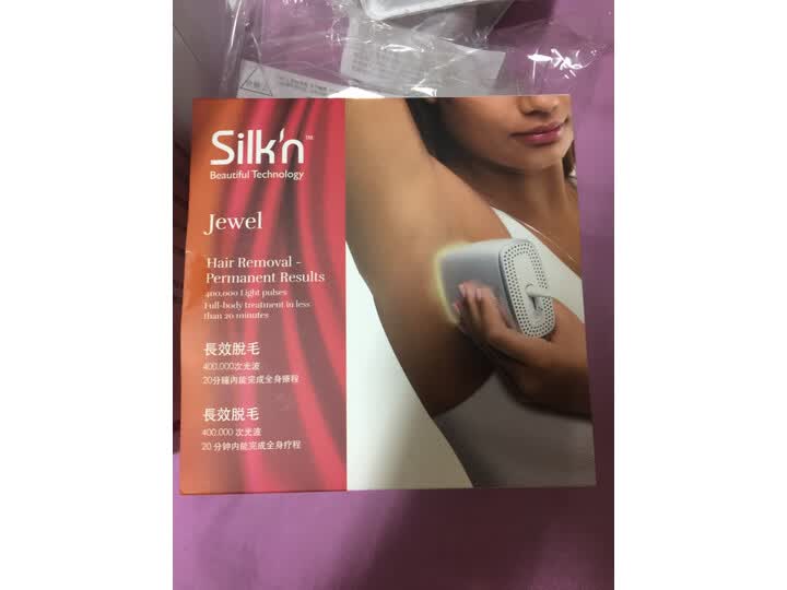 Silk’njewel脱毛仪怎么样-Silk’njewel脱毛仪性能表现如何_http://www.tuijianxing.com_好物_第8张