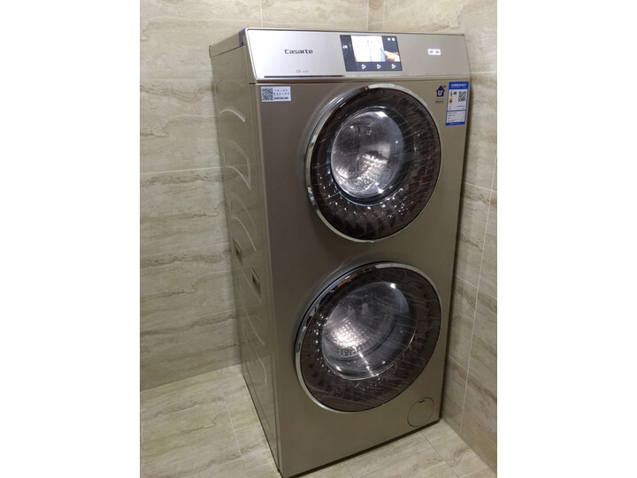卡萨帝（Casarte）海尔（Haier）出品C8 U12G1怎么样【内幕真实揭秘】入手必看 首页推荐 第4张