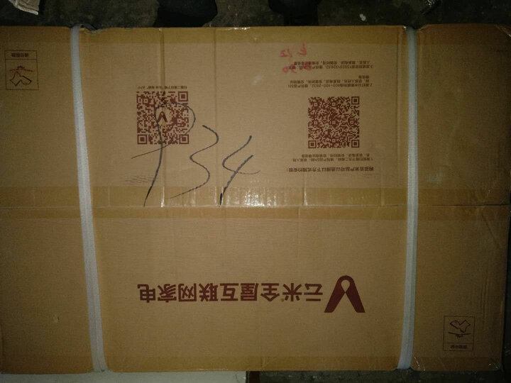 云米（VIOMI）Cross烟灶套装 互联网油烟机CXW-260-VK701+JZY-VG301怎么样,质量很烂是真的吗【使用揭秘】 首页推荐 第3张