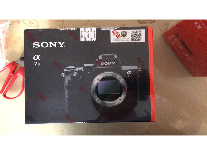 索尼ilce-7m2k 全与尼康d7500对比哪款好用点_http://www.tuijianxing.com_好物_第9张