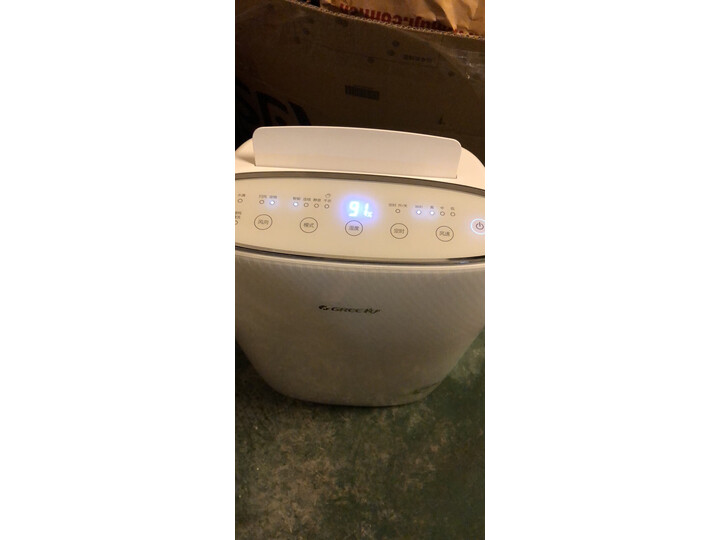 格力DH20EF WiFi版怎么样-格力DH20EF WiFi版性能表现如何_http://www.itswebtime.com_好物推荐_第9张