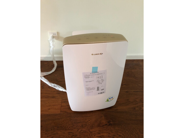 格力DH40EH怎么样-格力DH40EH真实用户使用感受_http://www.itswebtime.com_好物推荐_第14张