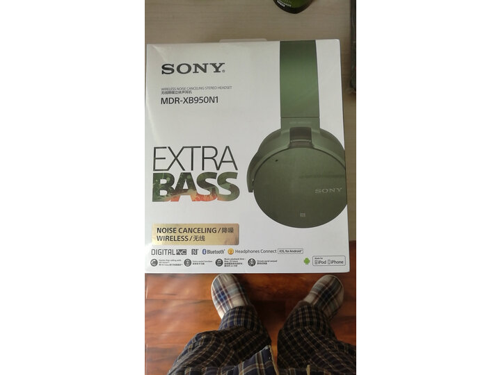 纠结索尼xb950n1与b1区别有吗？详解哪个好？