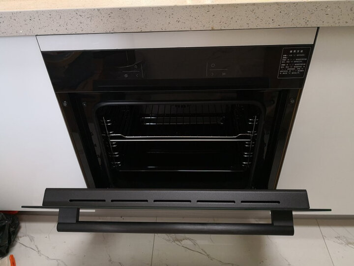 老板R073电烤箱怎么样-老板R073电烤箱真实用户使用评价_http://www.itswebtime.com_好物推荐_第14张