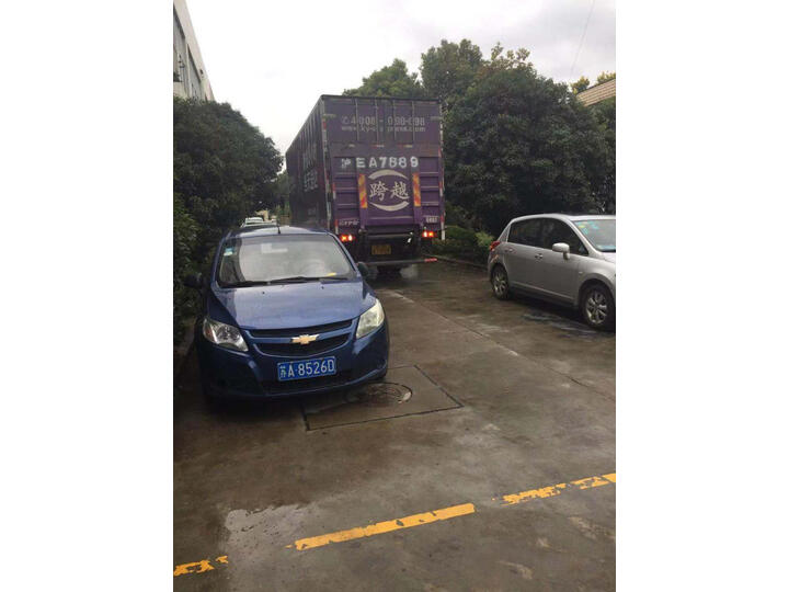 澳柯玛VC-880D怎么样-澳柯玛VC-880D真实用户使用评价_好物推荐_第12张_itswebtime 澳柯玛VC-880D怎么样-澳柯玛VC-880D真实用户使用评价_http://www.itswebtime.com_好物推荐_第12张