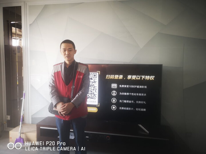 解密索尼kd75x8500f与9000f哪个好？剖析区别是什么？