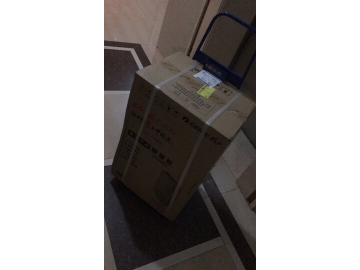 格力DH40EH怎么样-格力DH40EH真实用户使用感受_http://www.itswebtime.com_好物推荐_第7张