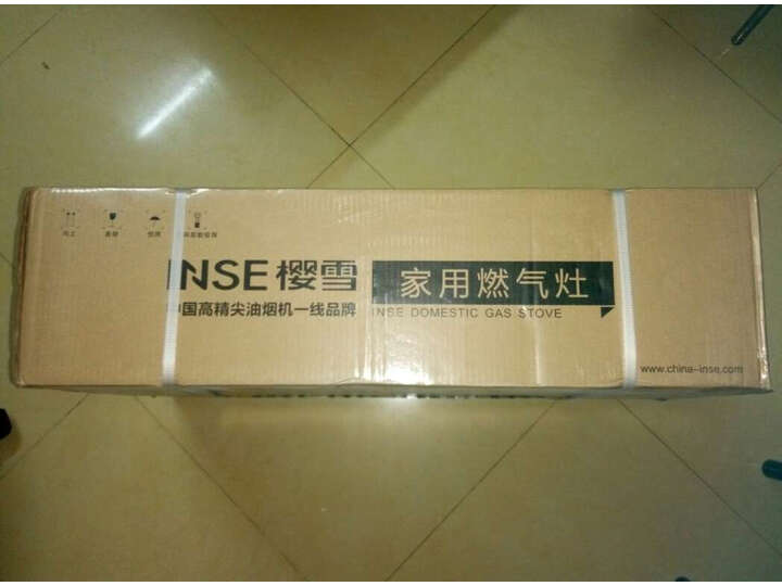 内幕爆料樱雪JZT-Q1606(B)W怎么样呢？体验揭秘分析