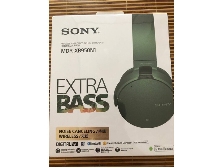 详解索尼xb950n1和h900n哪个好？评价区别是？
