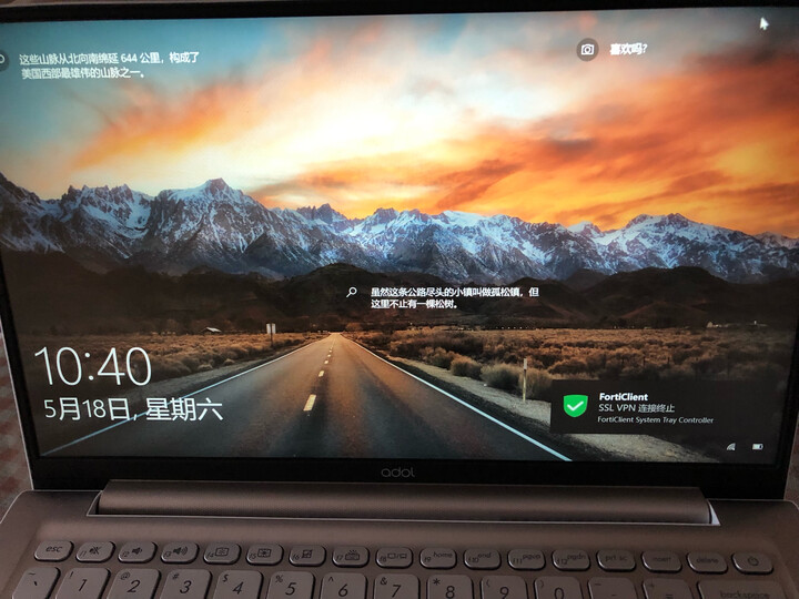 评测华硕a豆13和14有什么区别入手哪个好？