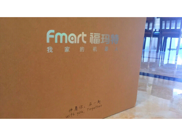 福玛特（FMART）扫地机器人扫拖一体机怎么样？质量内幕揭秘，不看后悔 首页推荐 第6张