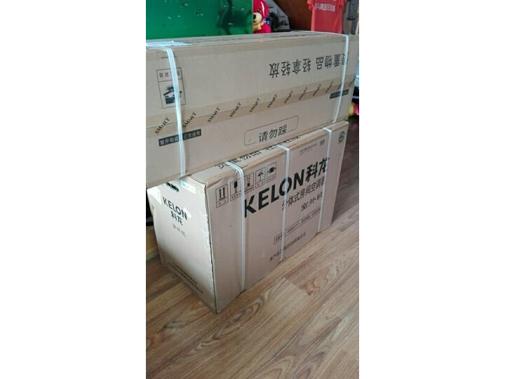 科龙KFR-50LWVGF-N3(1)怎么样_好物推荐_第10张_itswebtime 科龙KFR-50LWVGF-N3(1)怎么样_http://www.itswebtime.com_好物推荐_第10张