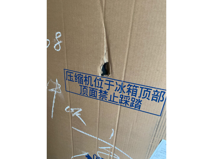 剖析松下NR-DE49CP1-S怎么样呢？使用剖析评测好不好？