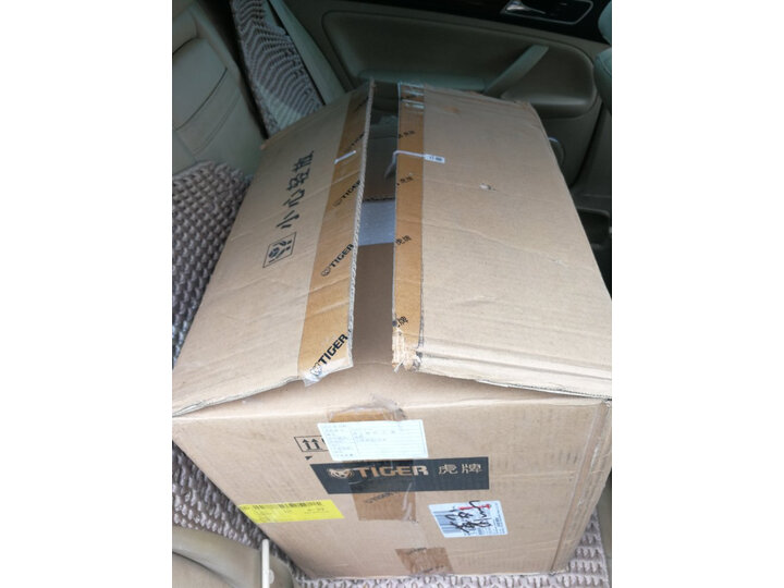 虎牌JPB-G18C怎么样-虎牌JPB-G18C真实用户评价分享_http://www.meifudie.com_好物_第9张