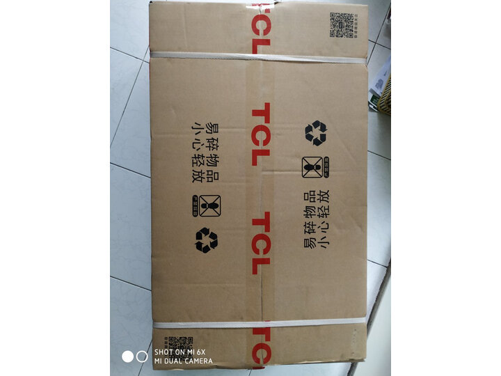 深度解密TCLJZT-5401G怎么样呢？口碑反馈揭秘