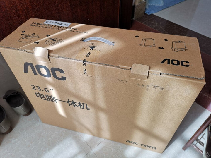 【功能独家测评秘】AOC AIO720 21.5英寸超薄办公台式一体机电脑怎么样_质量性能评测，内幕详解 首页推荐 第5张