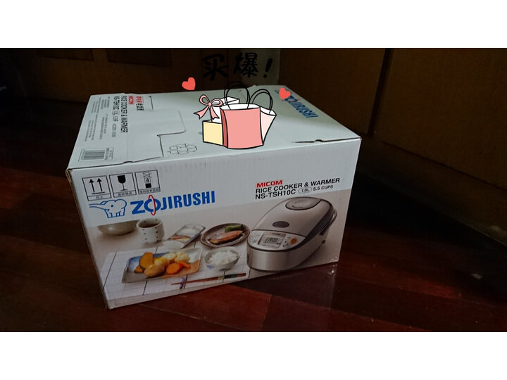 象印NS-TSH18C怎么样-象印NS-TSH18C真实用户评价分享_http://www.itswebtime.com_好物推荐_第8张