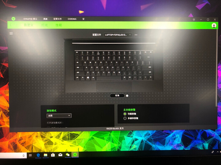 雷蛇灵刃15标准版和精英版对比哪个好用点-雷蛇灵刃15标准版和精英版对比深度对比_http://www.meifudie.com_好物_第9张