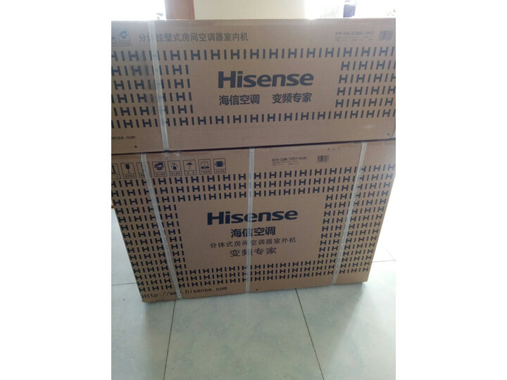 【独家测评】海信（Hisense） 1.5匹一级全直流变频空调挂机KFR-33GW-EF20A1(1P57)怎么样，性能同款比较评测揭秘 首页推荐 第5张