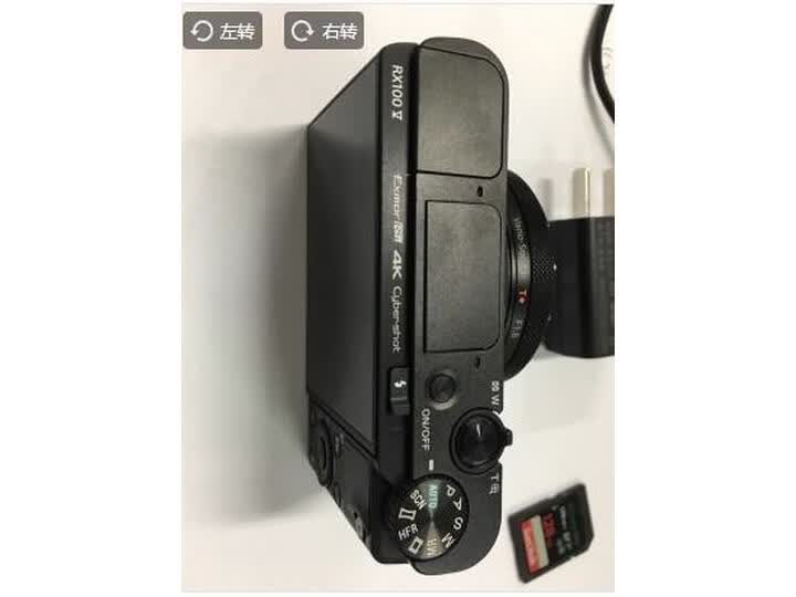 索尼rx100m5和m5a区别哪个好一些-索尼rx100m5和m5a区别深度对比_http://www.tuijianxing.com_好物_第5张
