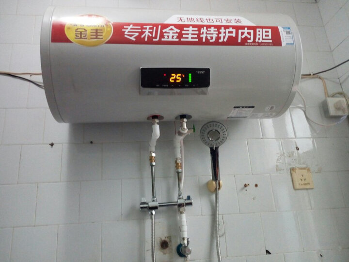 史密斯（A.O.SMITH）50升电热水器E50VDS怎么样，性能同款比较评测揭秘 首页推荐 第9张