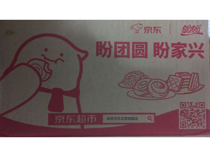 佳能eos 5dsr和a7r3哪款好用-佳能eos 5dsr和a7r3哪款更值得入手用_好物_第12张_推荐星 佳能eos 5dsr和a7r3哪款好用-佳能eos 5dsr和a7r3哪款更值得入手用_http://www.tuijianxing.com_好物_第12张