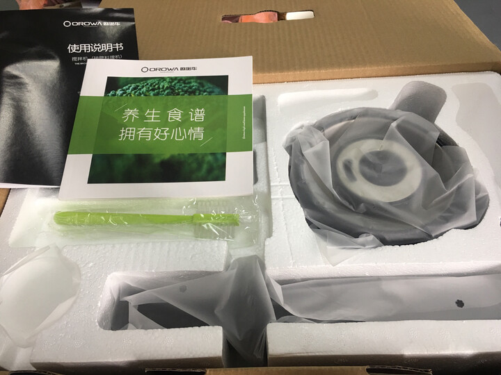 德国欧诺华1807破壁机怎么样？有谁用过，质量如何 首页推荐 第6张