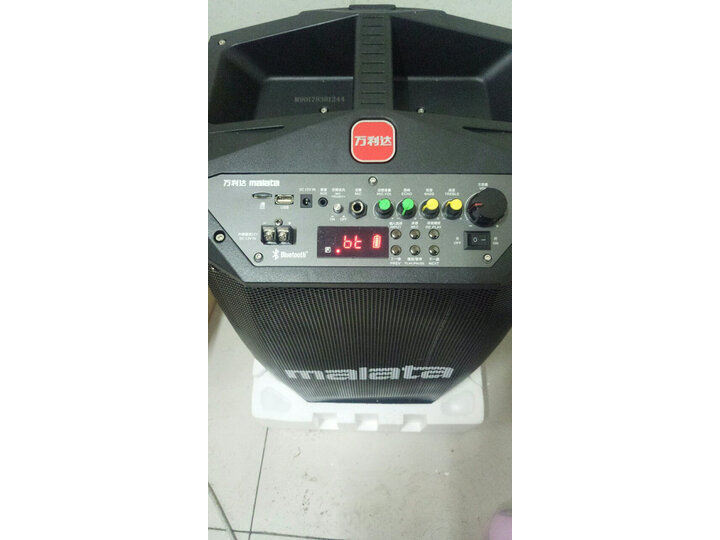 万利达L12怎么样-万利达L12性能测评与使用体验_好物推荐_第12张_itswebtime 万利达L12怎么样-万利达L12性能测评与使用体验_http://www.itswebtime.com_好物推荐_第12张