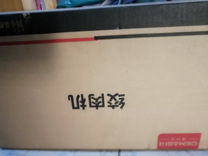 德玛仕 德国绞肉机 家用 电动 搅肉搅拌机JR-B03怎么样？质量优缺点测评揭秘 首页推荐 第3张