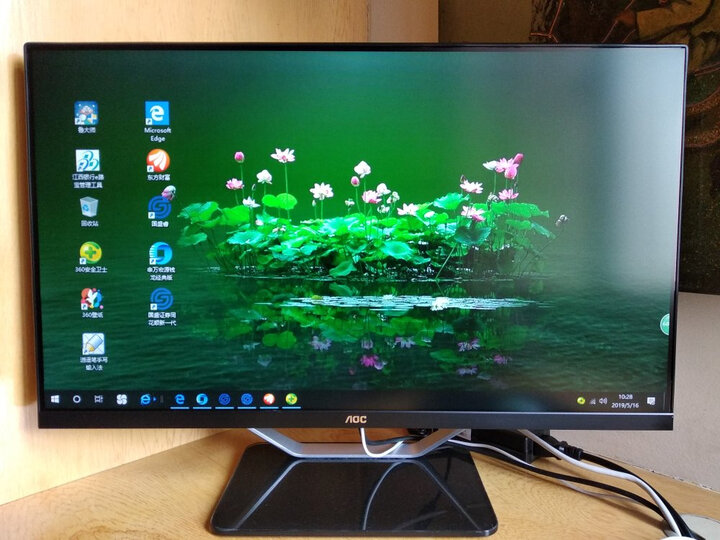 【功能独家测评秘】AOC AIO720 21.5英寸超薄一体机台式电脑详情怎么样？质量优缺点评测详解分享 首页推荐 第10张